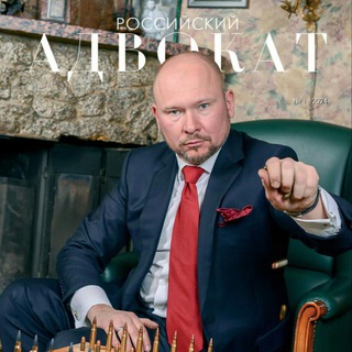 advocateinmoscow