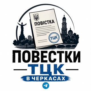 agendaukraine