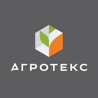 agrotexgexa