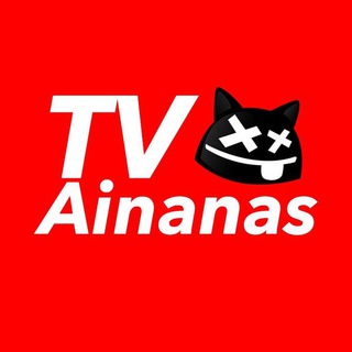 ainanastv