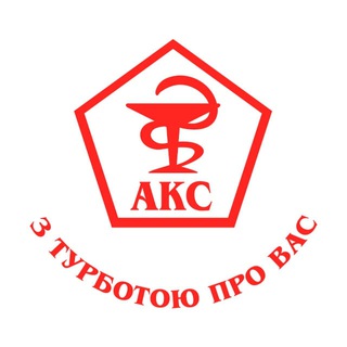 aksapteka