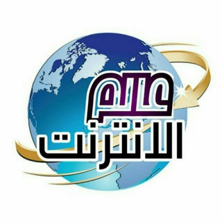 almalinternet