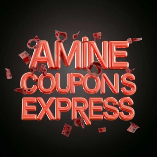 aminebestseller
