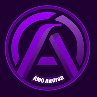 amoairdrop