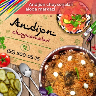 andijon_choyxonalari