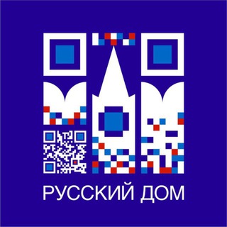 ankara_rusdom
