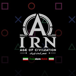 aocirn