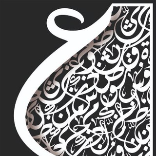 arabicpoet0