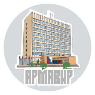 armawir_adm