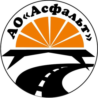 asfalt_amur