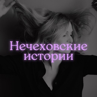 assimakova