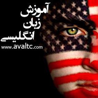 avaltc