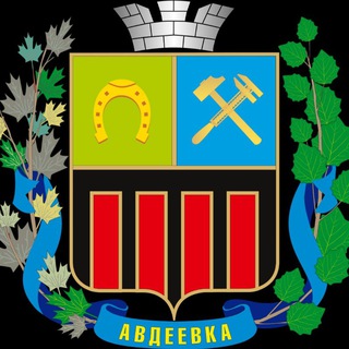 avdiyivka