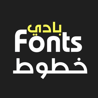 badyfonts