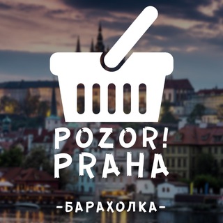 baraholkaprague