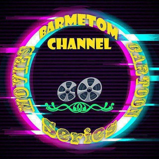 barmetomvipenglishserie4