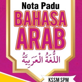 baspmkssm25u_amin