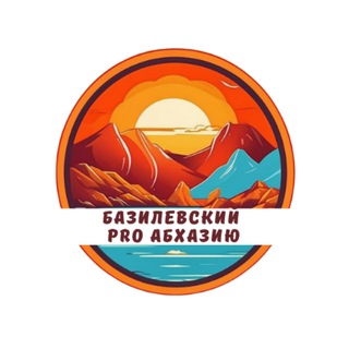 bazilevskiyproabh