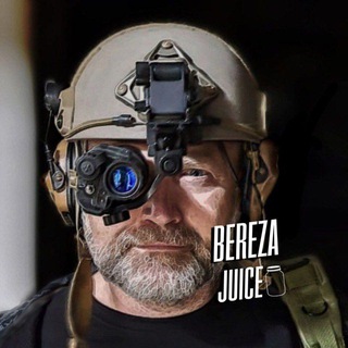 berezajuice
