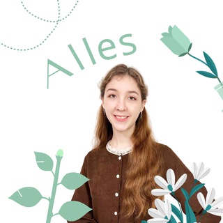 bio_ege_alles