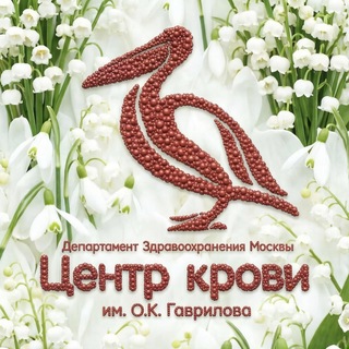 bloodcenter_dzm