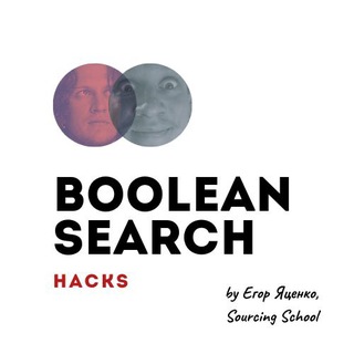 booleansearch