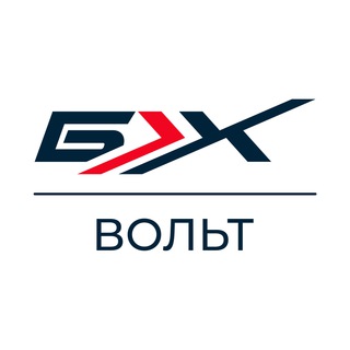 borishof_volt