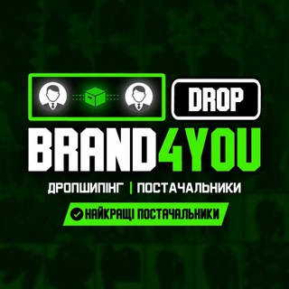 brand4youdrop