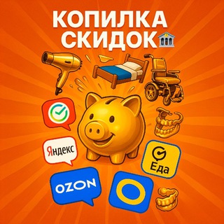 camel_channel