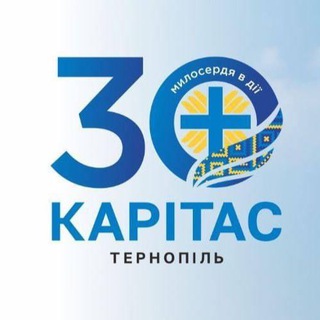 caritas_ternopil
