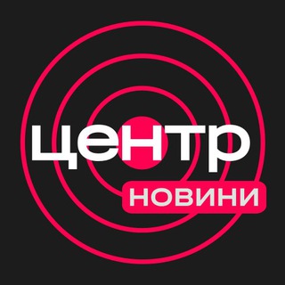 centerukr