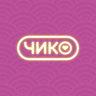 chicko_smr