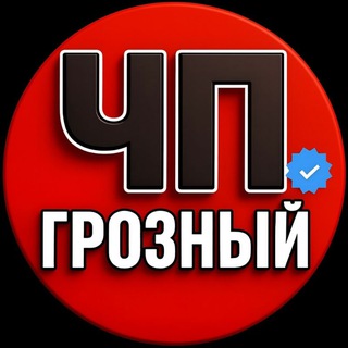 chpgrozny_95