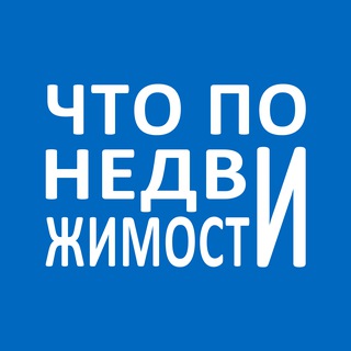 chtonedvizh