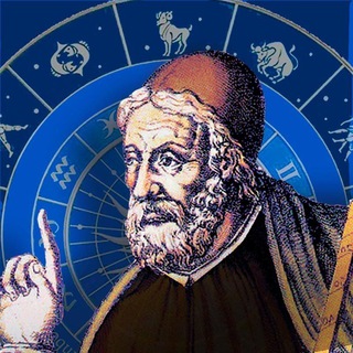 classic_astrology_school