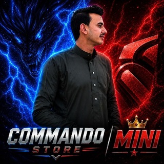 commandostore4