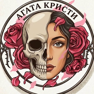 crime_book