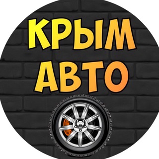 crimea_avto_ru