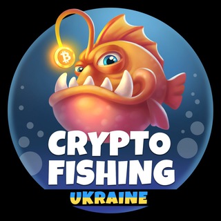 cryptopfishingua