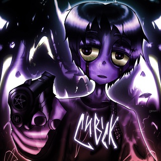 cubicksound