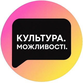 culture_ua