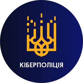 cyberpolua