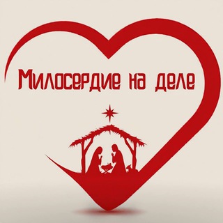 dabrodelaj_dobro