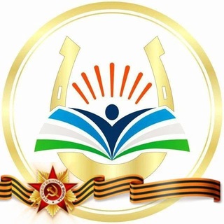depobrnalchik