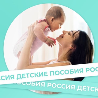 detskie_posobia_podskazhite_gos