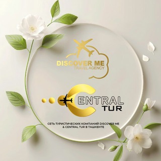 discovermetour
