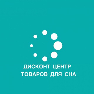 diskont_tovarovdlasna