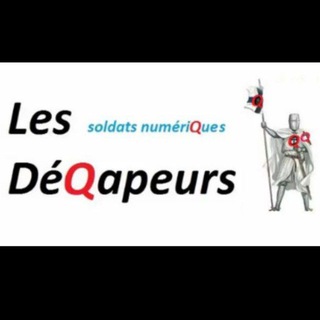 djoubie