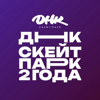 dnkxtrmacademy