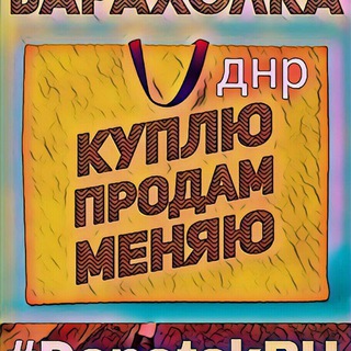 donetskbu
